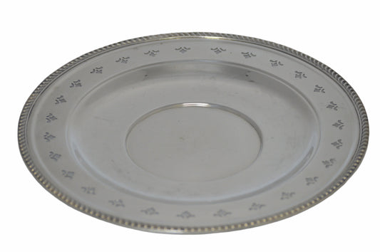 Vintage silver-plated Round Tray 11 1/2 "  by Georgian # 3814
